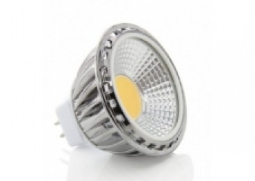 Dimmable 10W MR16 LED Spotlight